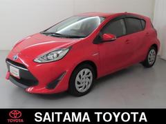 ȥ西ǡͲڸ֥졼æ󡡥ȥϥӡ