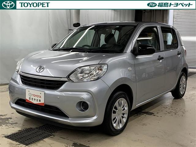 ȥ西 ѥå ءӡ꡼ʥӡߥ塼åץ쥤䡼³