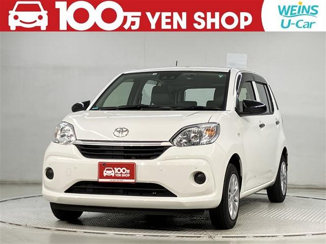 UCar橋本 神奈川県相模原市清新5-23-12 神奈川・東京・千葉・埼玉・山梨・静岡在住の方への販売へ限らせて頂きます。