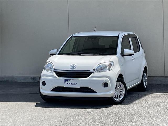 ȥ西 ѥå ء̥ѥåӡ꡼ʥӡХå