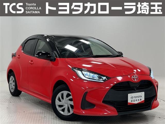 【Ｗｅｂ予約制】トヨタカローラ埼玉は県内に２８店舗！ 関東一都六県にお住まいの方への販売となります