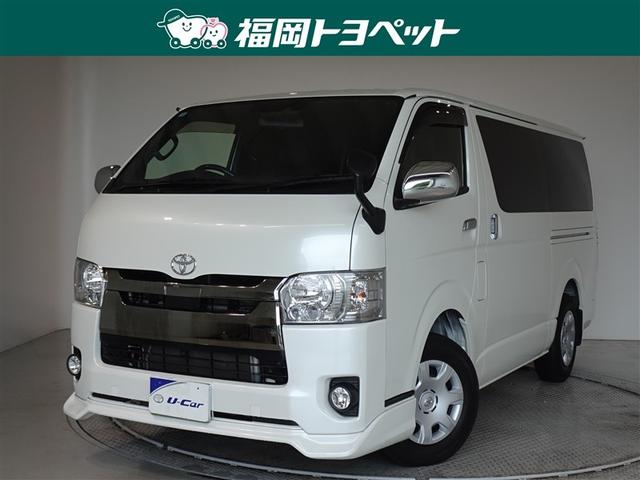 福岡県内在住の方のみへの販売です【９０４１４０９】 トヨタ自慢のハイエース☆人気のＳ－ＧＬ特別仕様！お問い合わせはお早めに♪