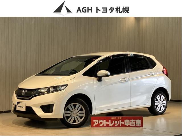 ホンダフィット車検2年着けます ホンダ フィット 1.3 G 10thアニバーサリーII 2年車検付 走行4.2