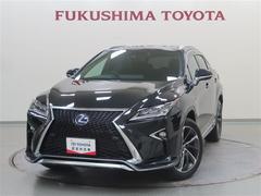 RX RX450h Fスポーツ 革シート サンルーフ 4WD フルセグ メモリーナビ DVD再生 ミュージックプレイヤー接続可 バックカメラ 衝突被害軽減システム ETC ドラレコ LEDヘッドランプ ワンオーナー 記録簿 中古車画像