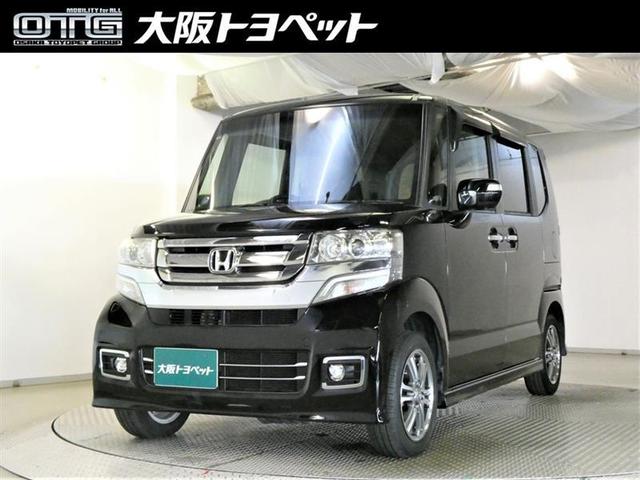 Ｎ－ＢＯＸカスタム Ｇ　ＳＳパッケージ　両側パワ－スライドドア　ＴＶナビ　ＡＵＸ　スマ－トキ－　アルミホイール　Ｂカメ　ＥＴＣ付き　エアコン　ＥＳＣ　Ａ－ＳＴＯＰ　盗難防止システム　パワーウィンドウ　運転席助手席エアバッグ　ＤＶＤ　ＡＢＳ（1枚目）