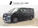 ヴォクシー ハイブリッドＳ－Ｚ　パワーウィンドウ　ＤＶＤ再生機能　インテリキー　横滑防止装置　地デジＴＶ　アクティブクルーズコントロール　１オナ　フルオートエアコン　リアカメラ　エアバッグ　ＡＢＳ　ナビＴＶ　アルミホイール　キーレス（1枚目）