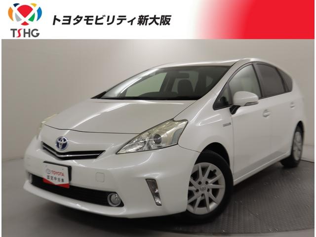 Bluetooth対応・取付/取説付・2012年地図★Carrozzeriaメモリーナビ AVIC-MRZ77 DVDビデオ再生・地デジTV付 フィルム新品★動作良好・美品 プリウスα S 前期(ZVW41) 純正 Panasonic パナソニック 破損無 取付OK