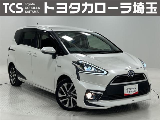 トヨタカローラ埼玉（株） 熊谷店の中古車・販売店情報 ｜中古車