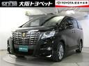 大阪府内及び近隣在住でご来店の方への販売となります。 暑さも和らぎ{オータムフェア}開催中♪皆様のご来店お待ちしております!!