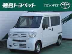 N-VAN G メモリーナビ ミュージックプレイヤー接続可 バックカメラ 衝突被害軽減システム ETC ドラレコ 中古車画像