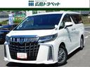人気のミニバン アルファードSグレード入庫しました。家族みんなでお出掛け
