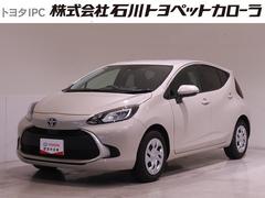 アクア G メモリーナビ ミュージックプレイヤー接続可 バックカメラ 衝突被害軽減システム ドラレコ LEDヘッドランプ 中古車画像