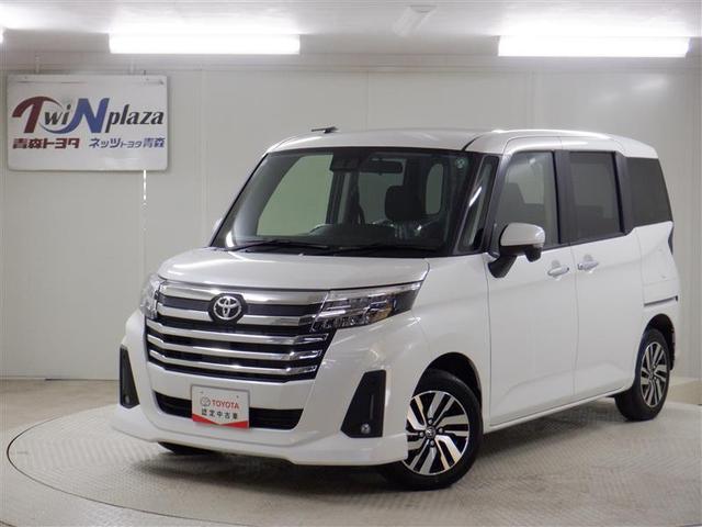 롼ߡ ǡףġ󥻥꡼ʥ 0940044A20250919T001 1