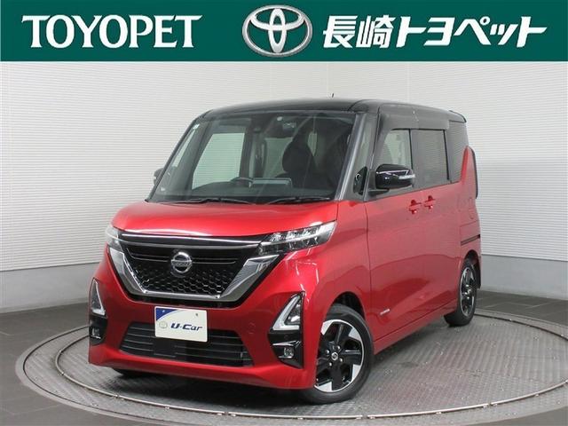 ルークス ハイウェイスター　Ｘ　フルセグ　メモリーナビ　ＤＶＤ再生　バックカメラ　衝突被害軽減システム　ＥＴＣ　ドラレコ　電動スライドドア　ＬＥＤヘッドランプ　記録簿　アイドリングストップ（1枚目）