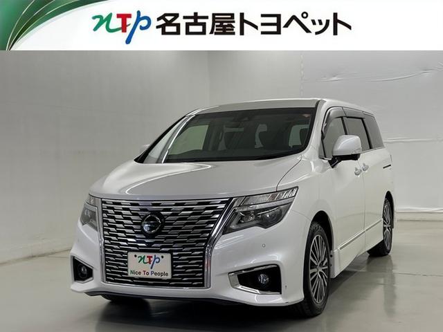 フロントグリル　ジェットブラックアーバンクロム フロントグリル ジェットブラックアーバンクロム