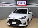 TOYOTA認定中古車! 徹底洗浄 車両評価書 保証 ☆納車まで約2週間で可能!(書類完備や地域等諸条件有)詳細はスタッフ迄☆