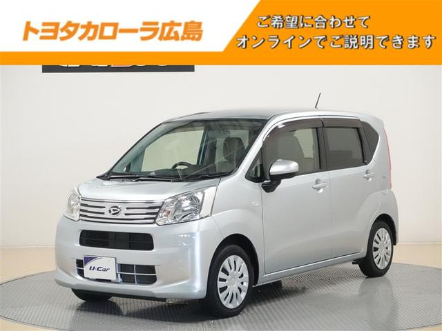 ワンセグＴＶ・キーレスエントリー・ＥＴＣ装備！