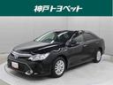 ※近隣府県のみの販売に限らせていただきます! 「トヨタ認定中古車」は安心が見えるトヨタのU-Carブランドです。