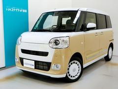 ムーヴキャンバス ストライプスG 安全装備 衝突被害軽減システム 横滑り防止機能 ABS エアバッグ 盗難防止装置 アイドリングストップ バックカメラ ミュージックプレイヤー接続可 スマートキー キーレス フル装備 両側電動スライド 中古車画像