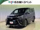 愛知・岐阜・三重・静岡在住で、現車確認可能な方への販売に限らせて頂きます