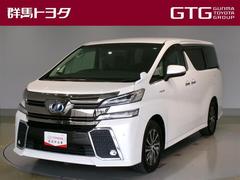 ヴェルファイアハイブリッド ZRサイドリフト 4WD フルセグ メモリーナビ DVD再生 バックカメラ ETC 両側電動スライド LEDヘッドランプ 乗車定員7人 3列シート ワンオーナー 中古車画像