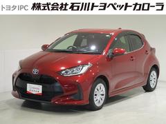 ヤリス ハイブリッドZ メモリーナビ ミュージックプレイヤー接続可 バックカメラ 衝突被害軽減システム ETC LEDヘッドランプ フルエアロ 中古車画像