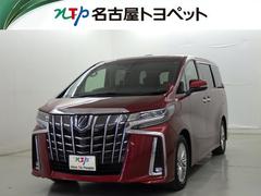 アルファード 2.5S Cパッケージ 衝突被害軽減システム メモリーナビ フルセグ バックカメラ ETC ドラレコ CD ミュージックプレイヤー接続可 DVD再生 後席モニター サンルーフ 電動シート オートクルーズコントロール キーレス 中古車画像