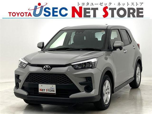 ڥ饤̡ա̡ŲΡ ΣŹޤǾ̡ǼֲǽŹͽդߤʤŹˤƸֳǧǤޤ 1