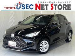 ヤリス ハイブリッドZ ヒョウ害 純正ナビ フルセグTV トヨタセーフティセンス ステアリングヒーター シートヒーター パノラミックビューモニター ブラインドスポットモニター レーダークルーズコントロール フルセグTV 雹害 中古車画像