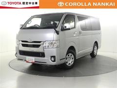 ハイエースバン ロングスーパーGL バックカメラ ETC LEDヘッドランプ 中古車画像