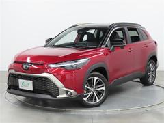 カローラクロス ハイブリッド Z 1年保証 ワンオーナ- フルセグ メモリーナビ ミュージックプレイヤー接続可 シートヒータ バックカメラ BSモニター 衝突被害軽減システム ETC ドラレコ LEDヘッドランプ アイドリングストップ 中古車画像