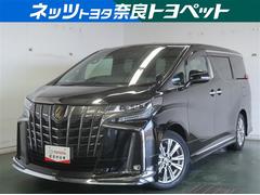 アルファード 2.5S タイプゴールド イモビ バックモニタ- LEDランプ 1オーナー車 WSR リアオートエアコン エアコン DVDプレーヤー 横滑防止装置 エアロ AC100V電源 アルミ パワーウィンドウ メディアプレイヤー接続 中古車画像