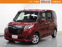 ルーミー G ワンセグ メモリーナビ バックカメラ 衝突被害軽減システム ETC ドラレコ 両側電動スライド LEDヘッドランプ 記録簿 アイドリングストップ 中古車画像