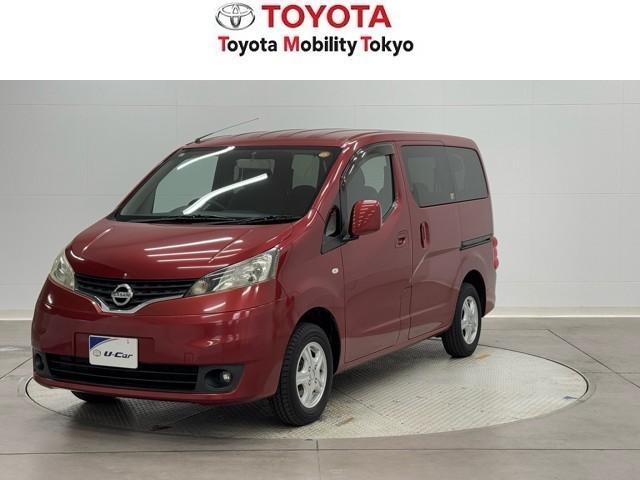 東京・埼玉・千葉・神奈川・茨城・山梨の販売に限らせていただきます