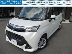 タンク G-T ワンセグTV LEDヘッドライト オートクルーズ 両側電動スライドドア Bカメラ キーフリー 横滑り防止 オートエアコン ABS ETC 盗難防止装置 メモリナビ ナビ&TV エアバッグ 記録簿付き 中古車画像