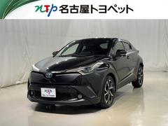 C-HR G 衝突被害軽減システム メモリーナビ フルセグ バックカメラ ETC CD ミュージックプレイヤー接続可 DVD再生 オートクルーズコントロール LEDヘッドランプ スマートキー キーレス ハイブリッド 中古車画像
