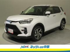 ライズ Z 衝突被害軽減システム メモリーナビ フルセグ バックカメラ ETC CD DVD再生 オートクルーズコントロール LEDヘッドランプ スマートキー キーレス アイドリングストップ ワンオーナー 中古車画像