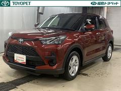 ライズ G 中古車画像