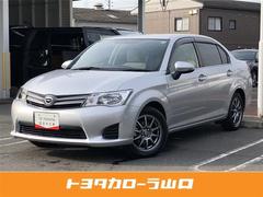 カローラアクシオ 1.5G ワンオーナー 記録簿 中古車画像