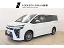 使い勝手の良さに経済的なハイブリッドカー、是非ご検討下さい！【岐阜県内の