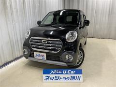キャスト アクティバG SAIII 4WD フルセグ メモリーナビ DVD再生 ミュージックプレイヤー接続可 バックカメラ 衝突被害軽減システム ETC ドラレコ LEDヘッドランプ アイドリングストップ 中古車画像