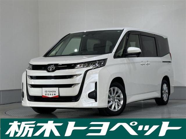 栃木県内、隣接市町村にお住まいで、当社にご来店可能な方に限らせて頂きます