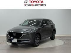 CX-5 XD Lパッケージ オートクルーズ エアコン リアカメラ 本革 キーフリー 電動パワーシート アイストップ ミュージックプレイヤー接続可 TVナビ アドバンスキー DVD再生 アルミホイール ABS パワーステアリング 中古車画像