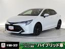 【認定中古車】Tコネクトを無償でご利用頂けるのは2026年12月までです