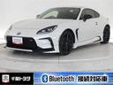 ＧＲ８６ ＲＺ　アルミホイール　ワンオーナー　ＬＥＤヘッドランプ　記録簿　キーレス　ＣＤ　盗難防止装置　オートクルーズコントロール　メモリーナビ　フルセグ（1枚目）
