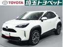 トヨタ認定中古車 近隣都県の販売になります。ご来店の前にお問い合わせください。