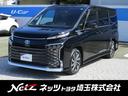ヴォクシー ハイブリッドＳ－Ｚ　パワーウィンドウ　ＤＶＤ再生機能　インテリキー　横滑防止装置　地デジＴＶ　アクティブクルーズコントロール　１オナ　フルオートエアコン　リアカメラ　エアバッグ　ＡＢＳ　１００Ｖ充電　ナビＴＶ　ＷＡＣ（1枚目）