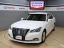 TOYOTA認定中古車! 徹底洗浄 車両評価書 保証 ☆納車まで約2週間で可能!(書類完備や地域等諸条件有)詳細はスタッフ迄☆