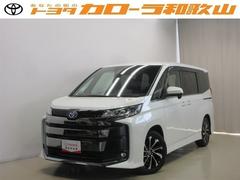 ノア ハイブリッドS-Z フルセグ メモリーナビ DVD再生 後席モニター バックカメラ 衝突被害軽減システム ETC 両側電動スライド LEDヘッドランプ 乗車定員7人 3列シート 中古車画像