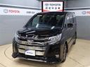 TOYOTA認定中古車! 徹底洗浄 車両評価書 保証 ☆納車まで約2週間で可能!(書類完備や地域等諸条件有)詳細はスタッフ迄☆